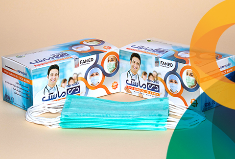 ماسک سه لایه دی
