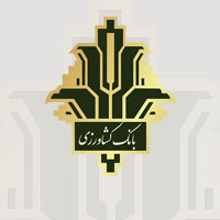 بانک کشاورزی